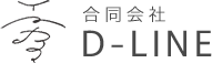 有田みかんの通販なら合同会社D-LINE（ディーライン）